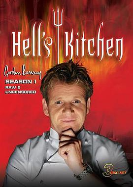 地狱厨房（美版）第一季