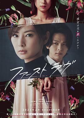 二次元动漫漂亮小姐姐8