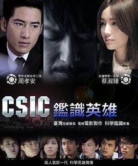 二次元动漫漂亮小姐姐8