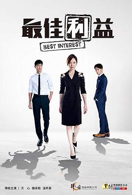 二次元动漫漂亮小姐姐8