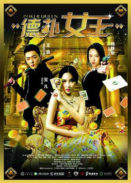 二次元动漫漂亮小姐姐8