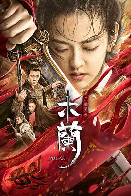 二次元动漫漂亮小姐姐8