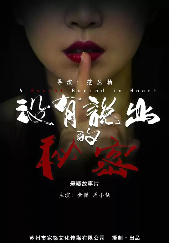 二次元动漫漂亮小姐姐8