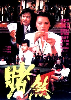 二次元动漫漂亮小姐姐8