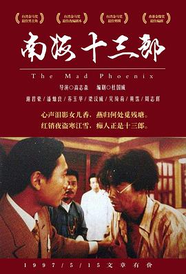 二次元动漫漂亮小姐姐8