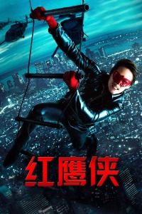 二次元动漫漂亮小姐姐8