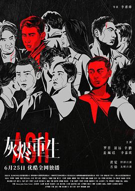 二次元动漫漂亮小姐姐8