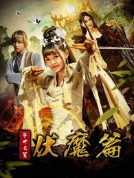 二次元动漫漂亮小姐姐8