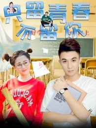 二次元动漫漂亮小姐姐8