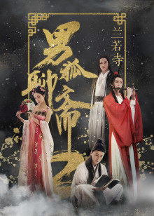 二次元动漫漂亮小姐姐8