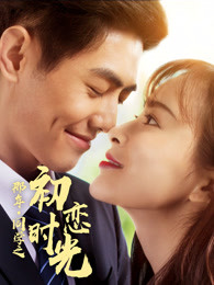 二次元动漫漂亮小姐姐8