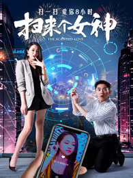 二次元动漫漂亮小姐姐8