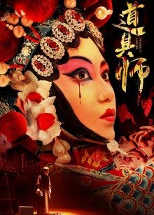 二次元动漫漂亮小姐姐8
