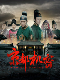 二次元动漫漂亮小姐姐8