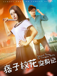 二次元动漫漂亮小姐姐8