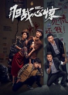 二次元动漫漂亮小姐姐8