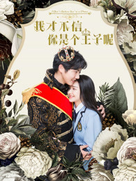 二次元动漫漂亮小姐姐8