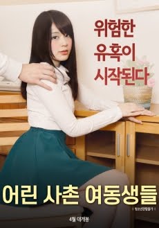 欧美日韩电影在线播放网