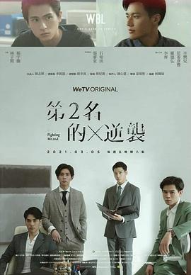二次元动漫漂亮小姐姐8
