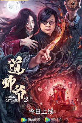 二次元动漫漂亮小姐姐8