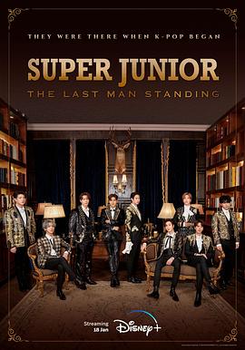 Super Junior： The Last Man Standing