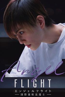 二次元动漫漂亮小姐姐8