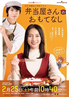 二次元动漫漂亮小姐姐8