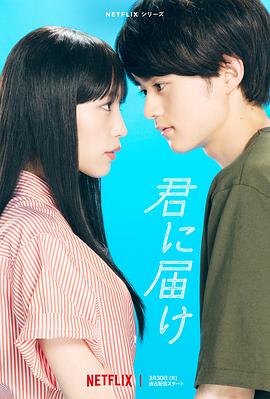 二次元动漫漂亮小姐姐8