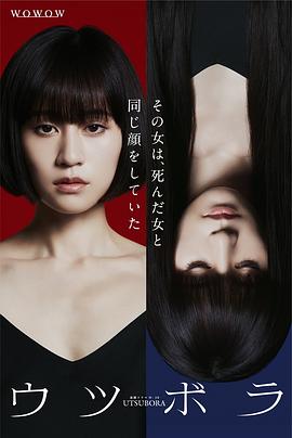 二次元动漫漂亮小姐姐8