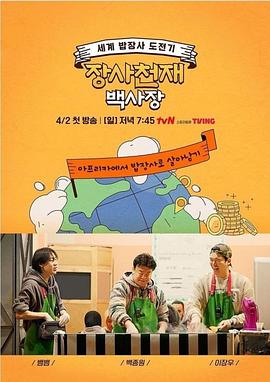 二次元动漫漂亮小姐姐8