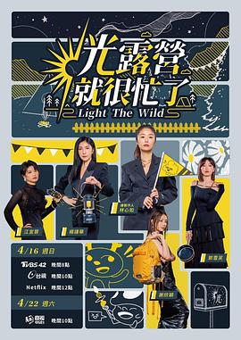 二次元动漫漂亮小姐姐8