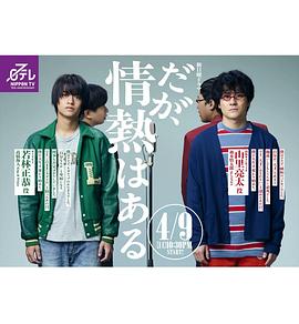 二次元动漫漂亮小姐姐8