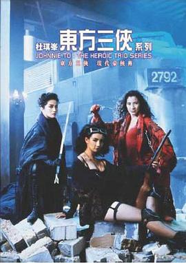 二次元动漫漂亮小姐姐8