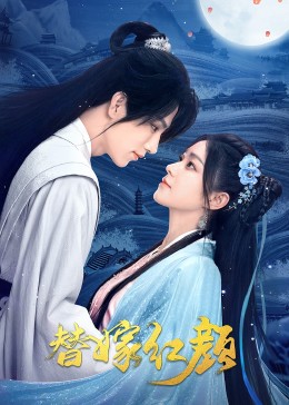 二次元动漫漂亮小姐姐8