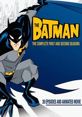 新蝙蝠侠第二季的主图
