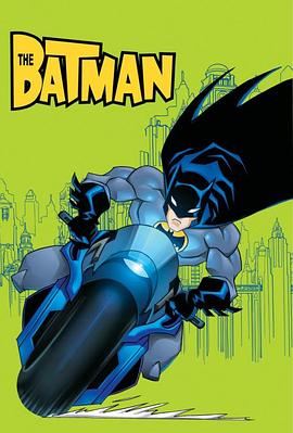 新蝙蝠侠第三季的主图