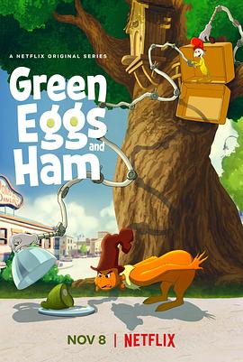 绿鸡蛋和绿火腿第一季的主图
