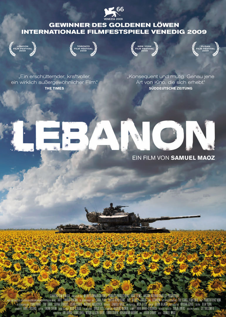 黎巴嫩（历届佳片）