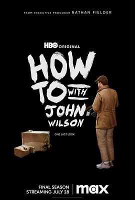 约翰·威尔逊的十万个怎么做第3季
