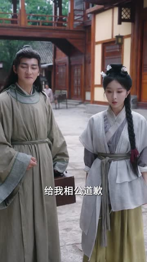 2021国产剧《穿成继母后我改造全家种田忙》迅雷下载_中文完整版_百度云网盘720P|1080P资源