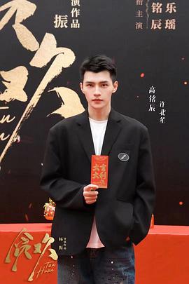 2021国产剧《步步笙欢》迅雷下载_中文完整版_百度云网盘720P|1080P资源