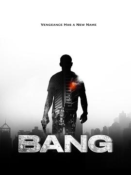 2021动作片《反悔枪手》迅雷下载_中文完整版_百度云网盘720P|1080P资源