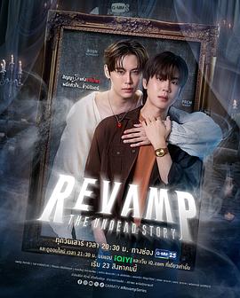 2021海外剧《吸血鬼物语》迅雷下载_中文完整版_百度云网盘720P|1080P资源