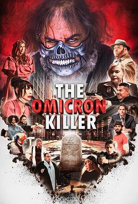 2021动作片《奥密克戎杀手》迅雷下载_中文完整版_百度云网盘720P|1080P资源