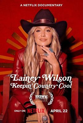 莱尼·威尔逊：酷炫乡村乐封面图