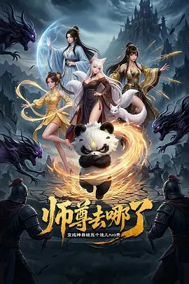 半夜睡不着看点害羞的