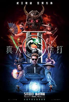 18末成年禁止进入免费看