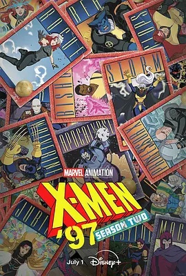 X战警97 第2季